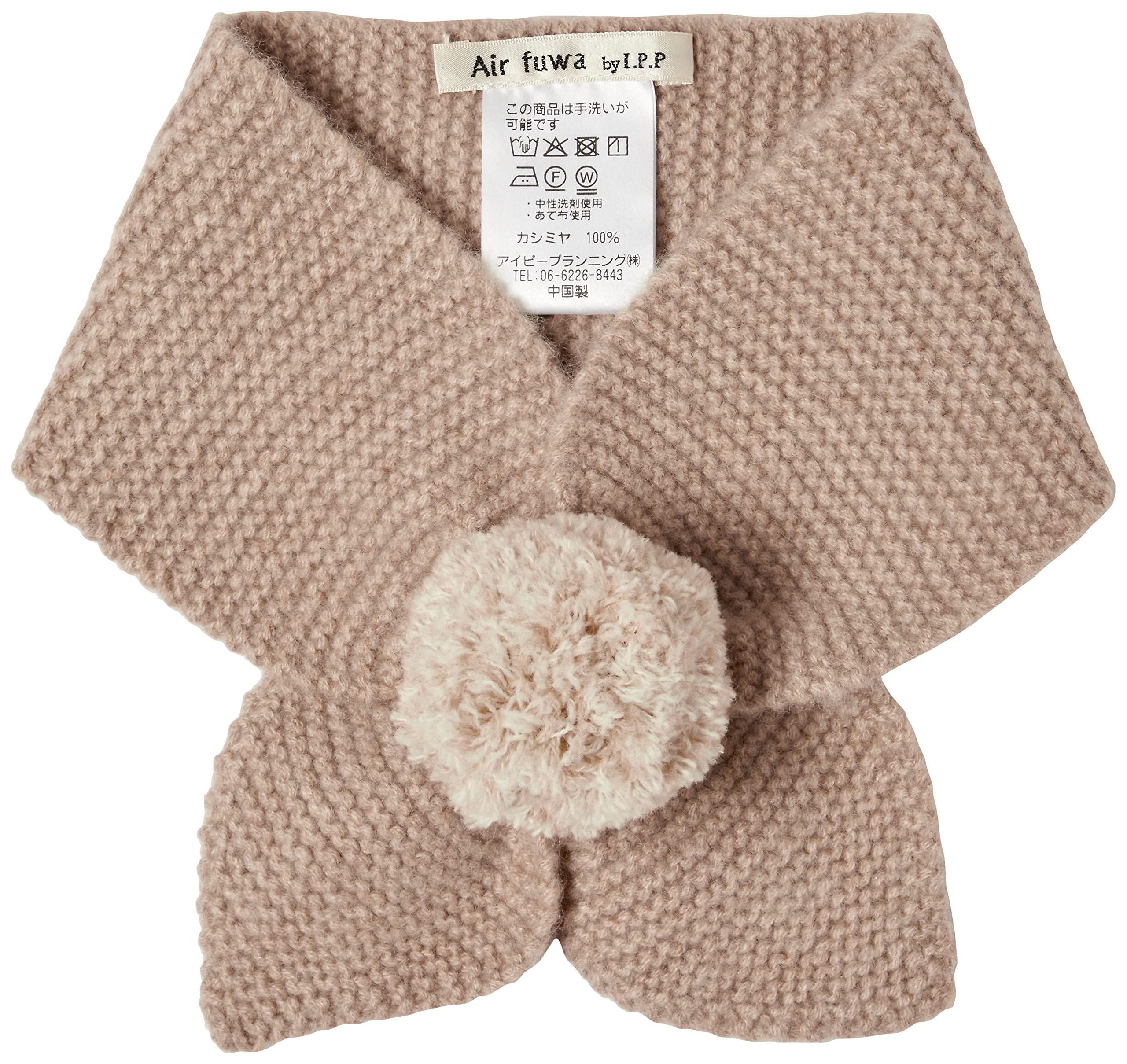 Amazon | [I.P.P] カシミヤ 100% リボンマフラー ミニマフラー ニット